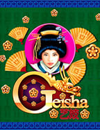 เงินฟรี สูตรบาคาร่า gclubSLOT สุดฟินกับ Pragmatic Play